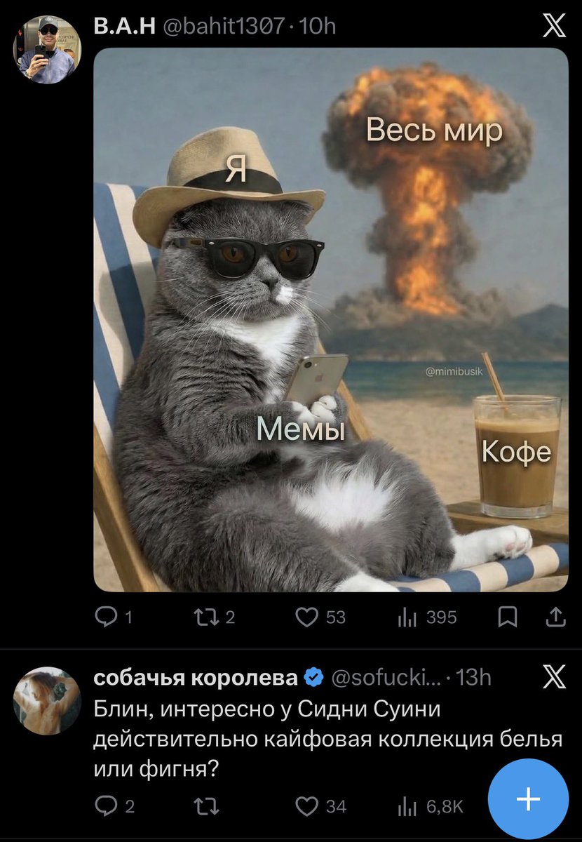 Who Must Not Be Titled tweet media