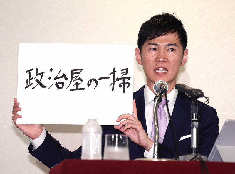 もふ社長@もふもふ不動産 tweet media