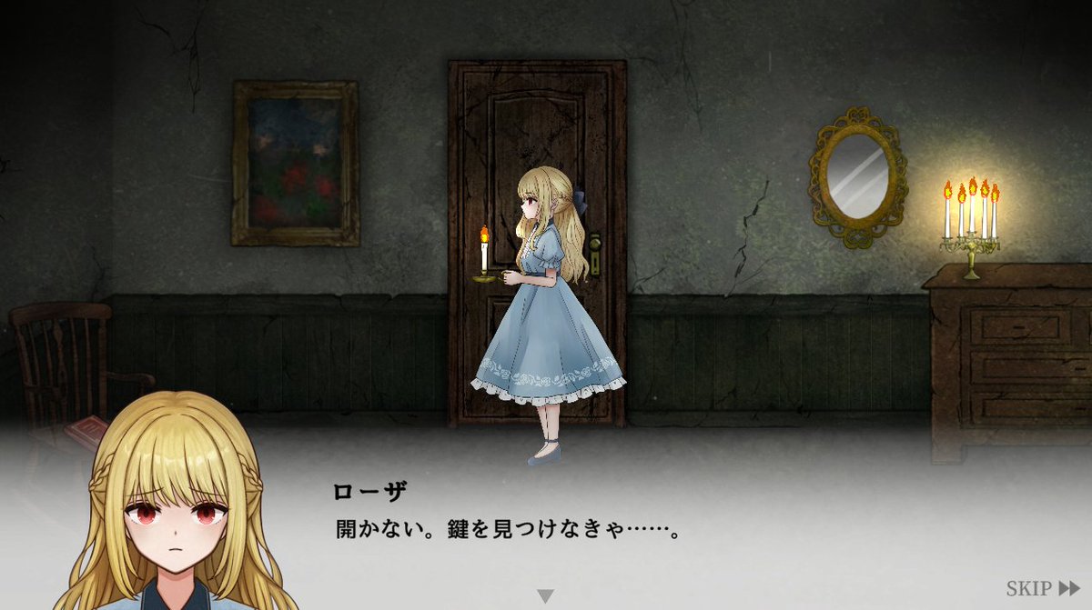 DawnBell_info's tweet image. #4月になったのでフォロワーさんに自己紹介しようぜ
#IndieGameDev

記憶を失った少女が古城を探索するホラーゲーム『#DawnBell』を制作中です！
2026年夏にSteamでリリース予定です✨
Steamキーのプレゼント企画も予定しておりますので、気になる方はフォローよろしくお願いします！