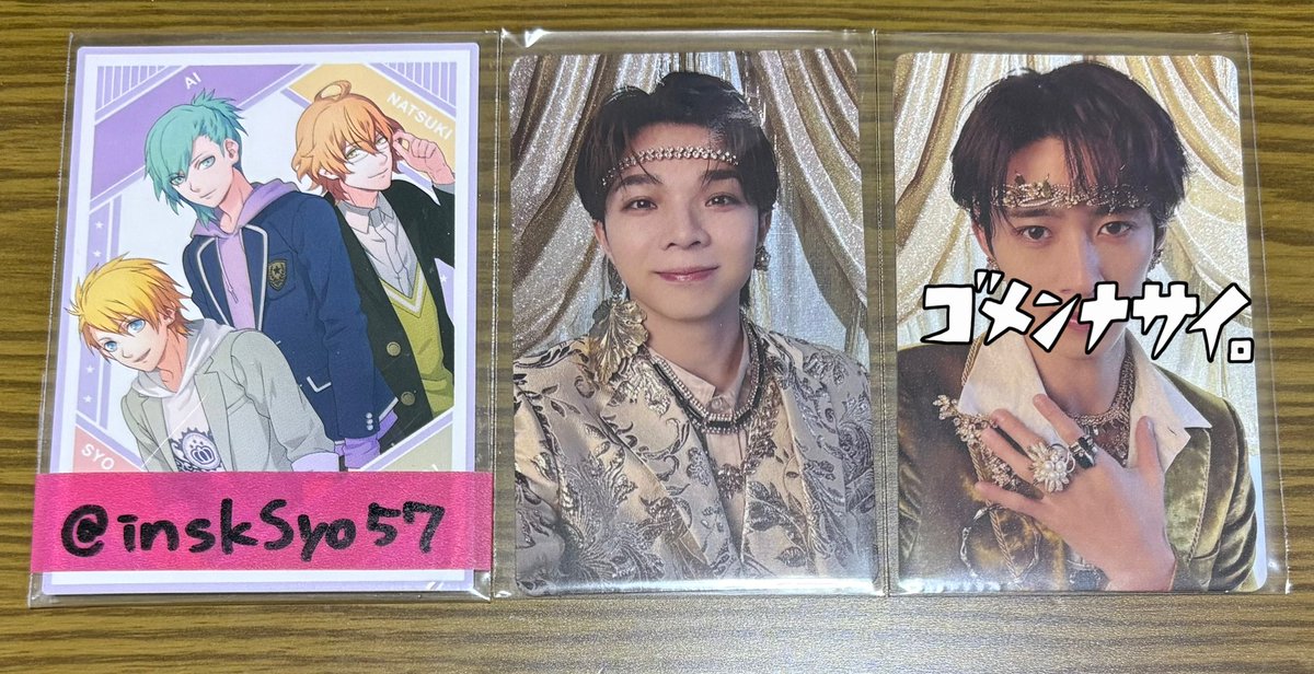 ぴよちゃん🐣 tweet media