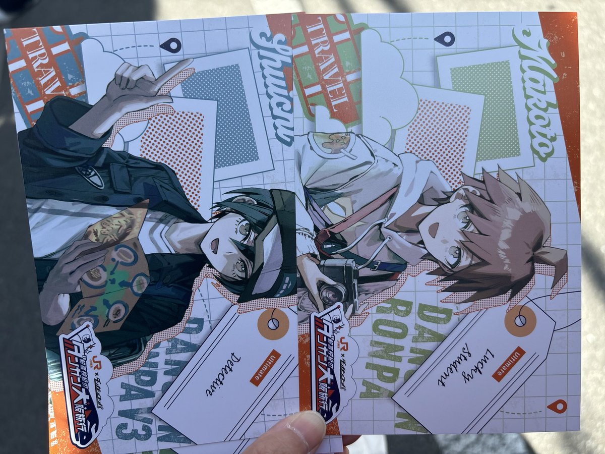 followtrick tweet media