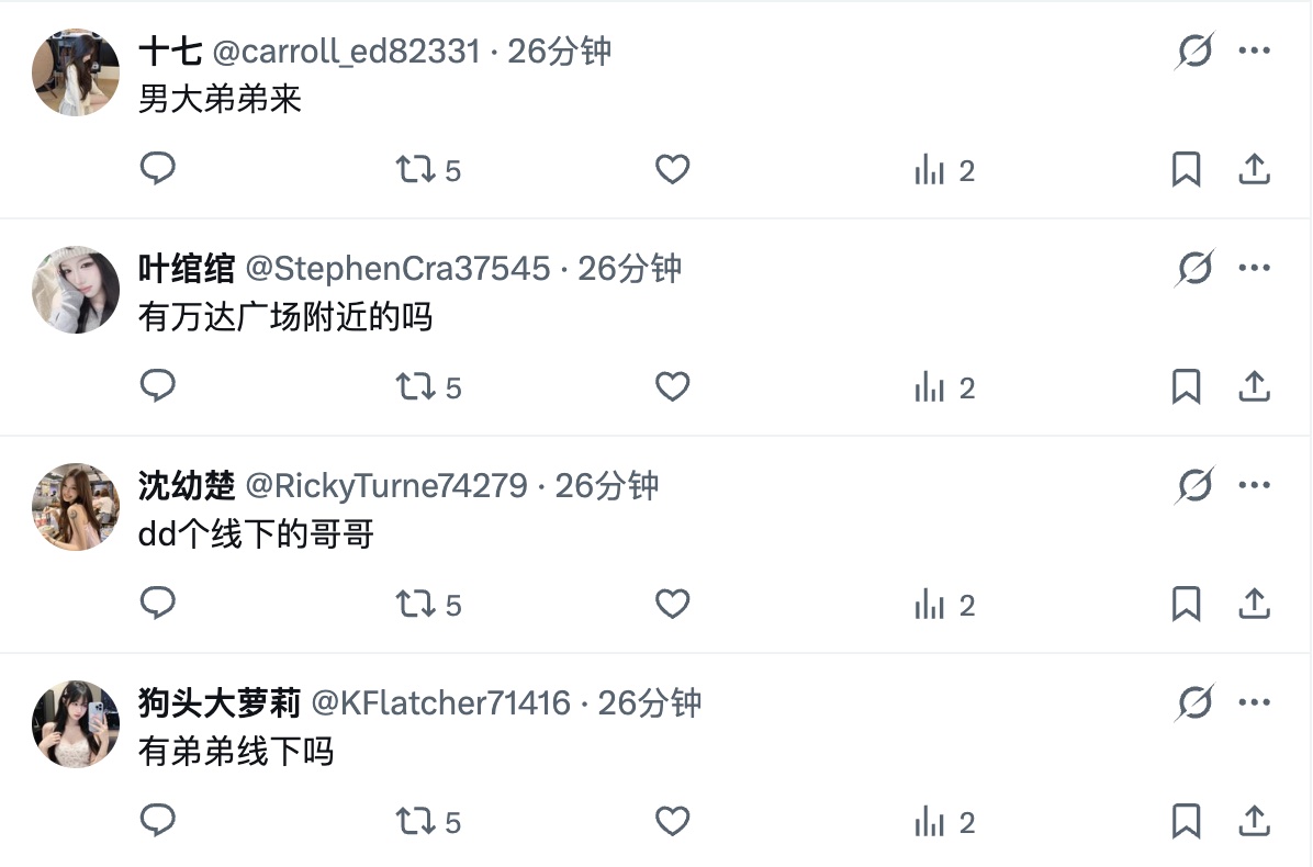 炼金叔叔 tweet media