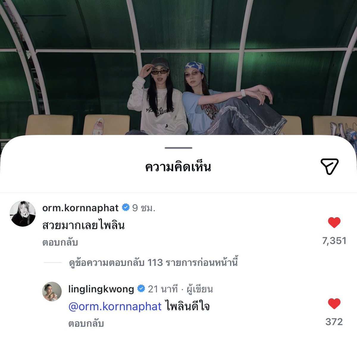 K.Mayazo._.hyemAn🐻‍❄️🐶🐹 tweet media