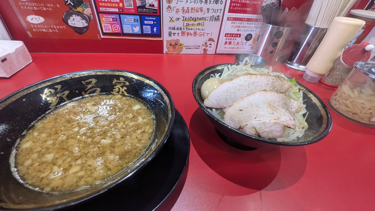 リュウ tweet media