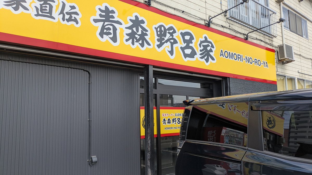 リュウ tweet media