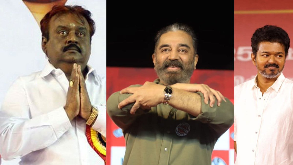 சரண்யா tweet media