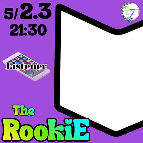 𝒑𝒍𝒂𝒏 𝐅 声劇チャンネル tweet media