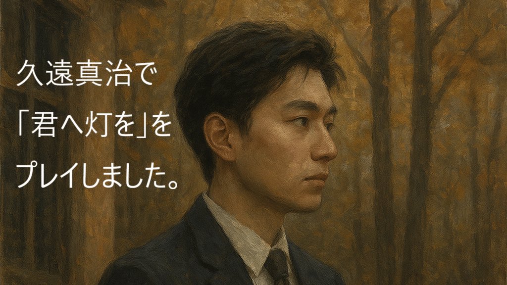 邪神けいペト tweet media