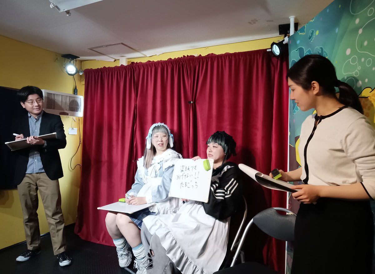 ヤッピー@草組 tweet media