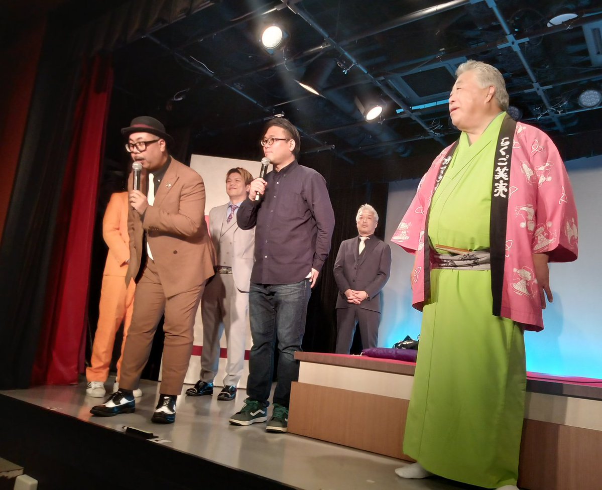 ヤッピー@草組 tweet media