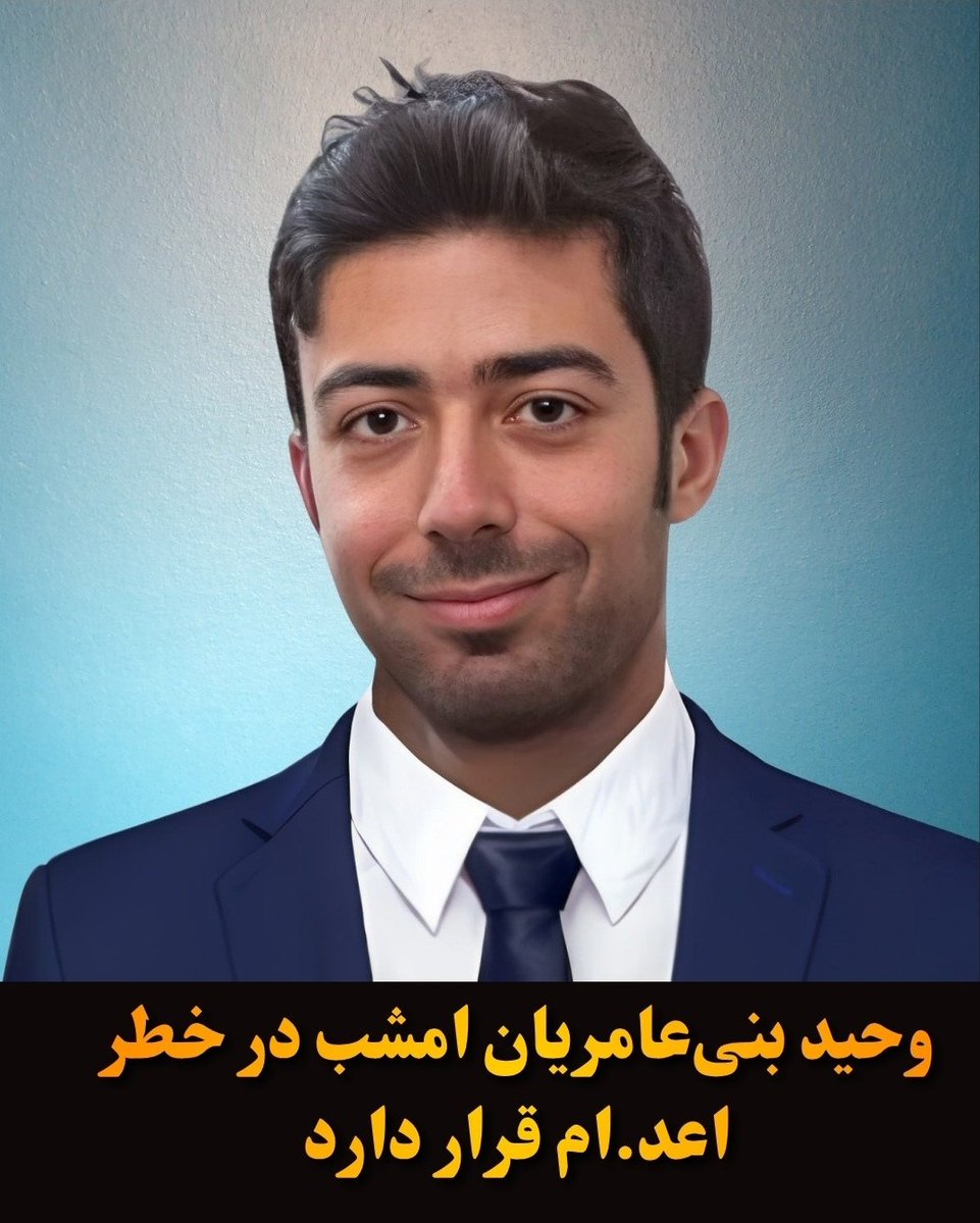 Dr Afshin tweet media