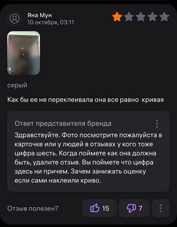 Сергей tweet media