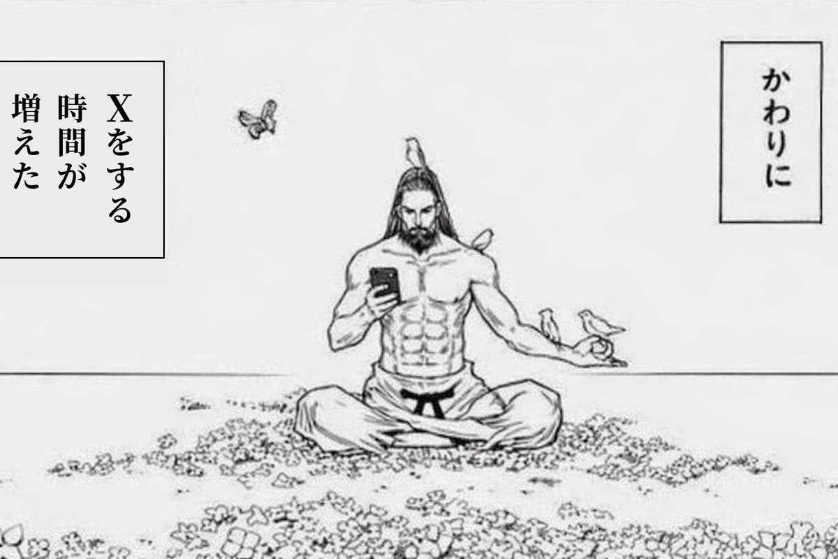 rsasaki0109 tweet media