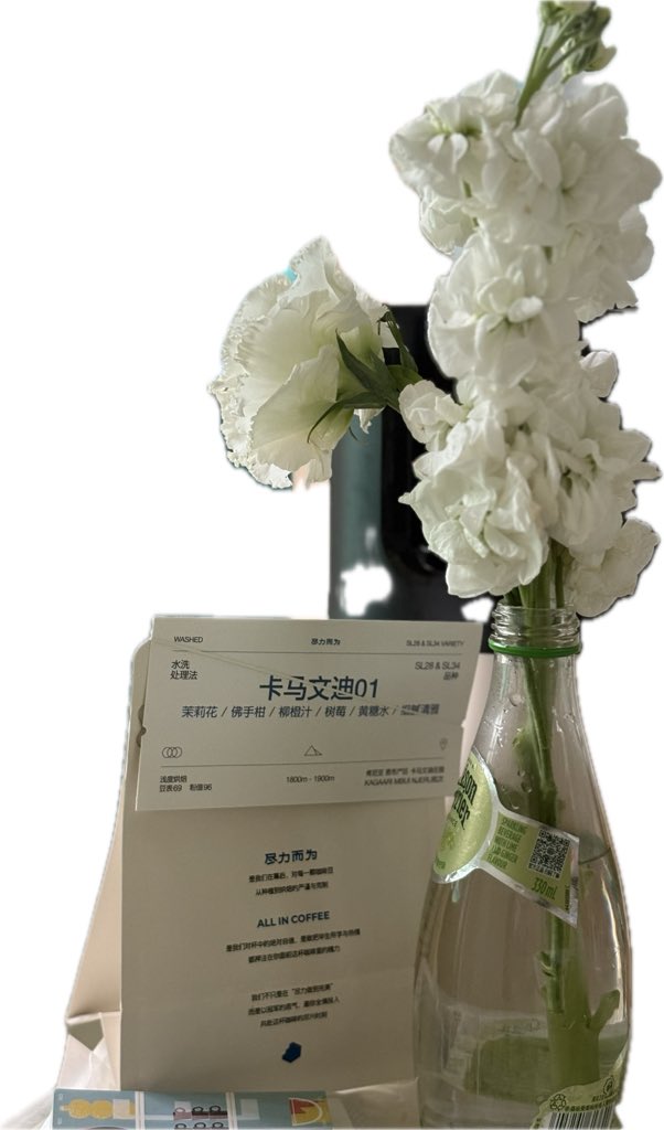 超级喜欢浪味仙 tweet media