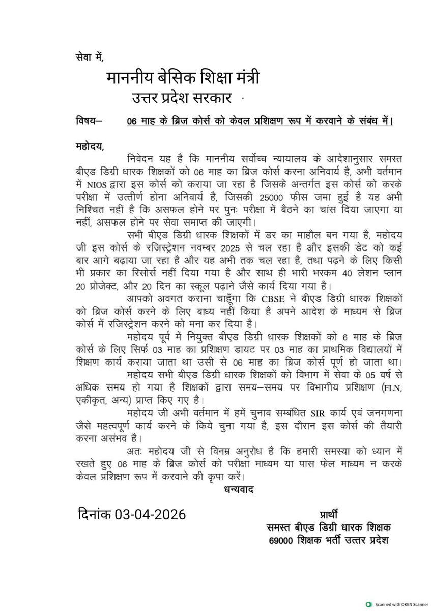 Jk (@jitendr49859804) on Twitter photo 