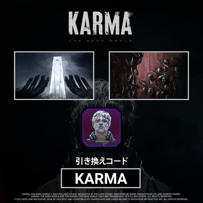 バマDBD解説【アメリカ人ハーフおじさん】 tweet media