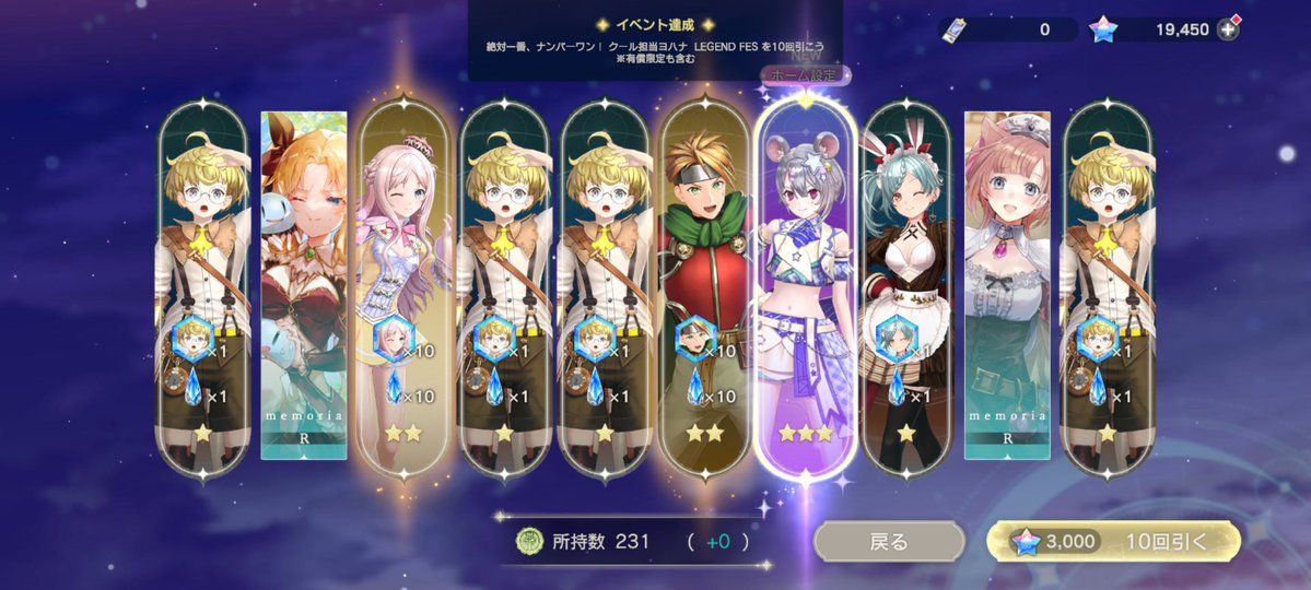 パンけ🍞 tweet media