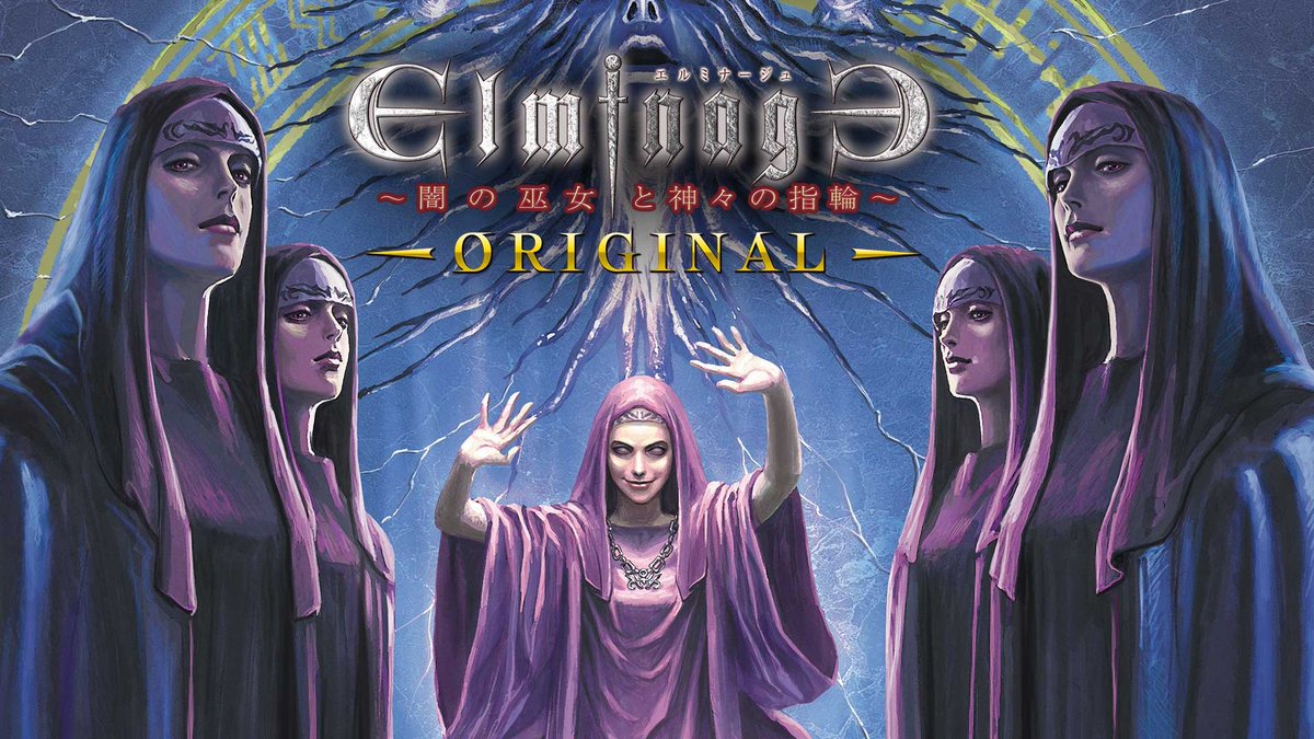 メビウス@ゲーム開発＆販売 tweet media