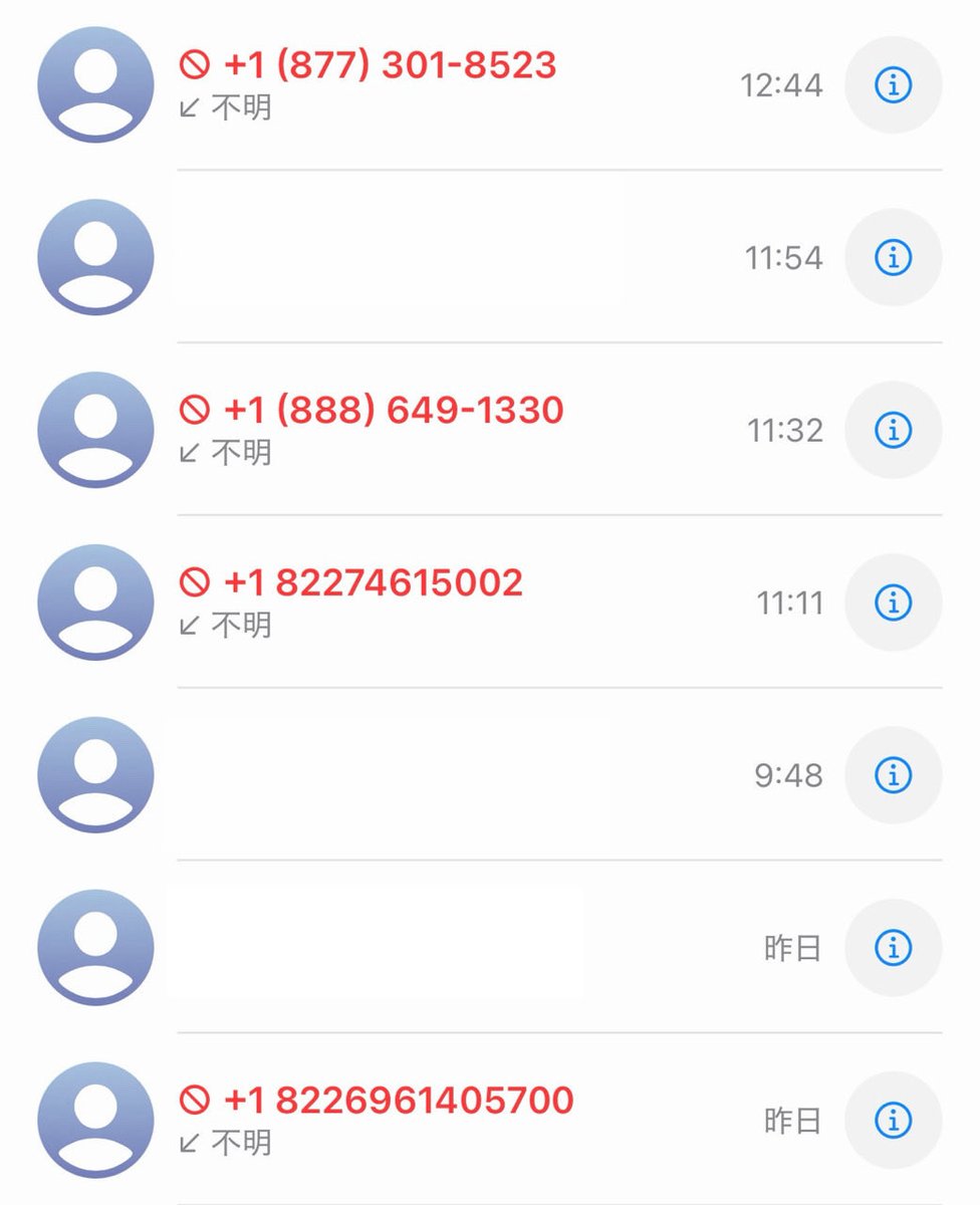 りんゴ@Hades tweet media