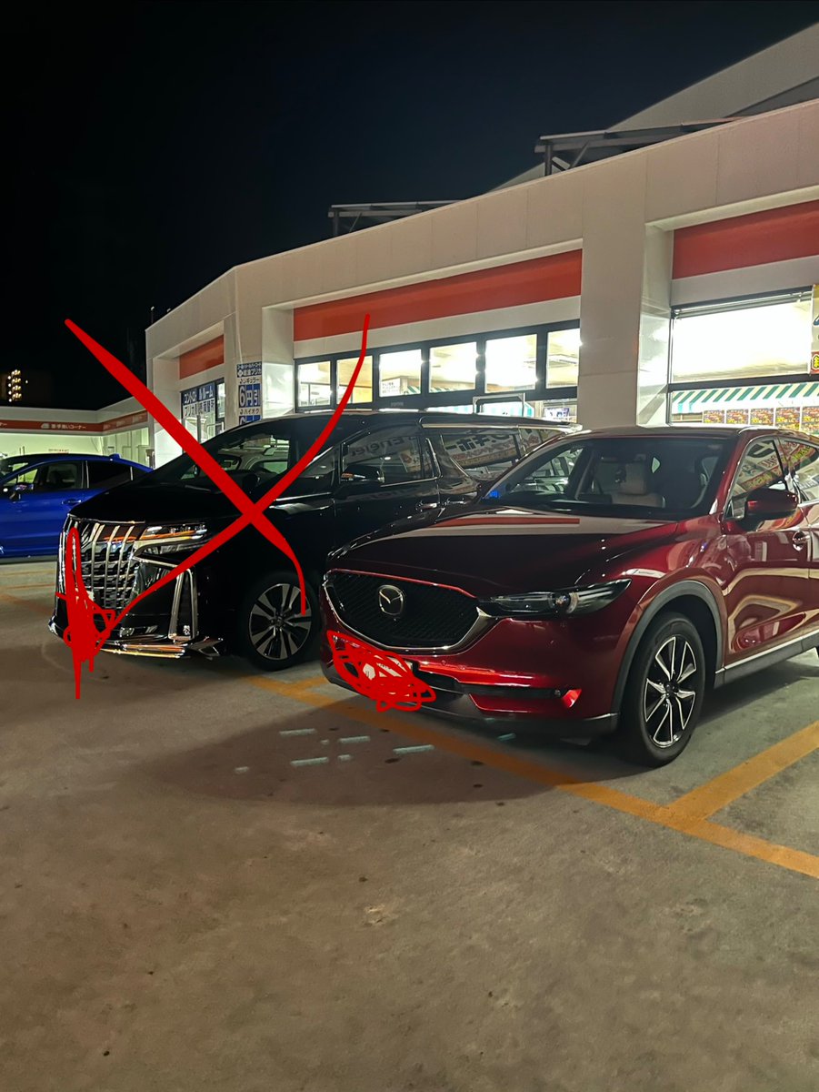 しのいずぴえん tweet media