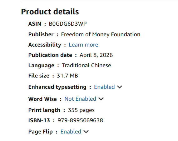 马帕鲁🦞(not a lobster) tweet media