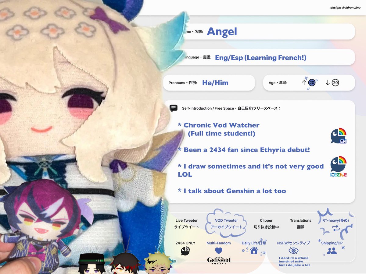 angel🐣 tweet media