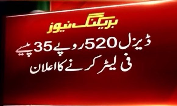 ✪پریشے tweet media