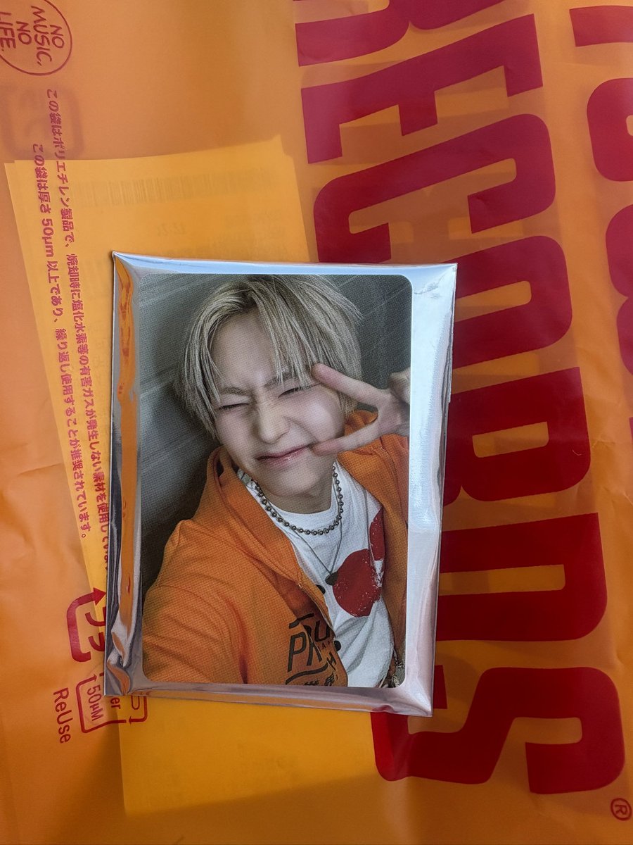 取引垢 tweet media