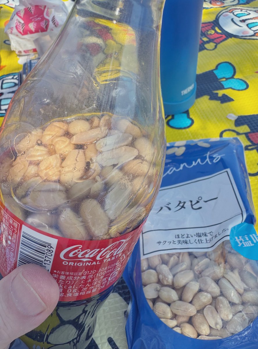 みにまる🦄 tweet media