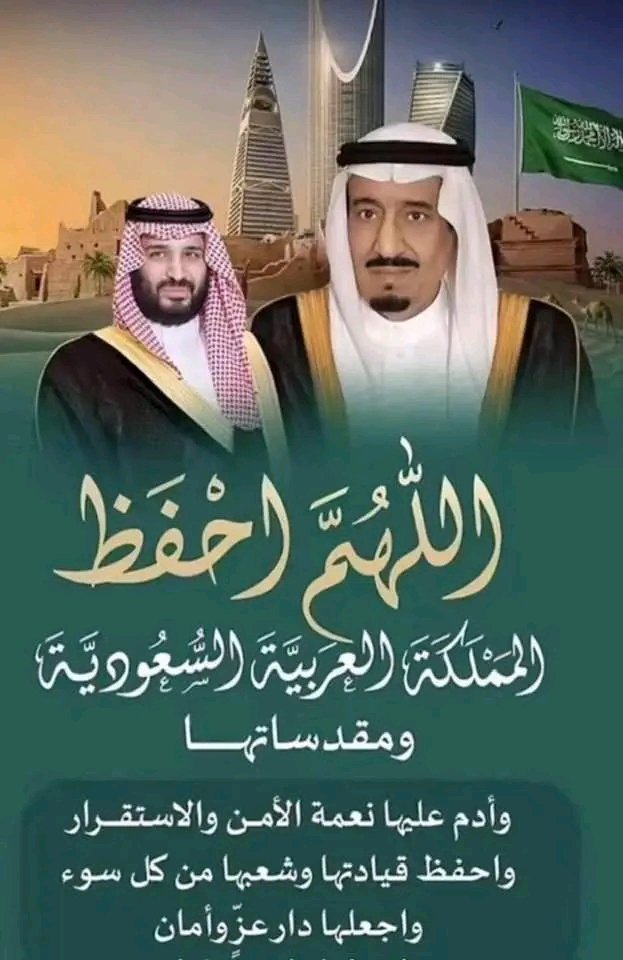 كن مع الحق ولو كنت وحدك📲 tweet media