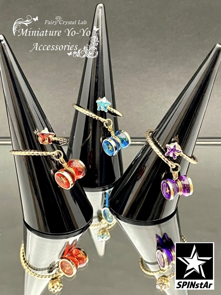 SPIN stAr tweet media