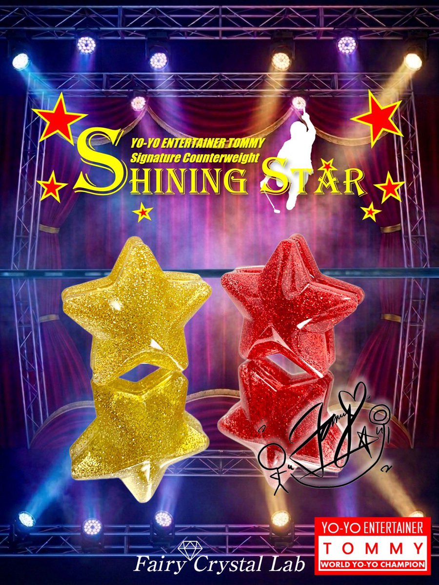 SPIN stAr tweet media