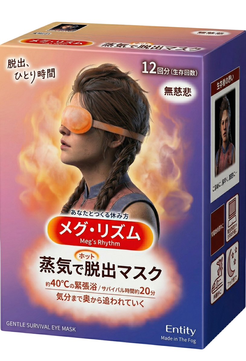 キラｰ難しくて心モレル@肘出し系部位ちゅーばー tweet media