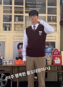 🍑고강민🍑 tweet media