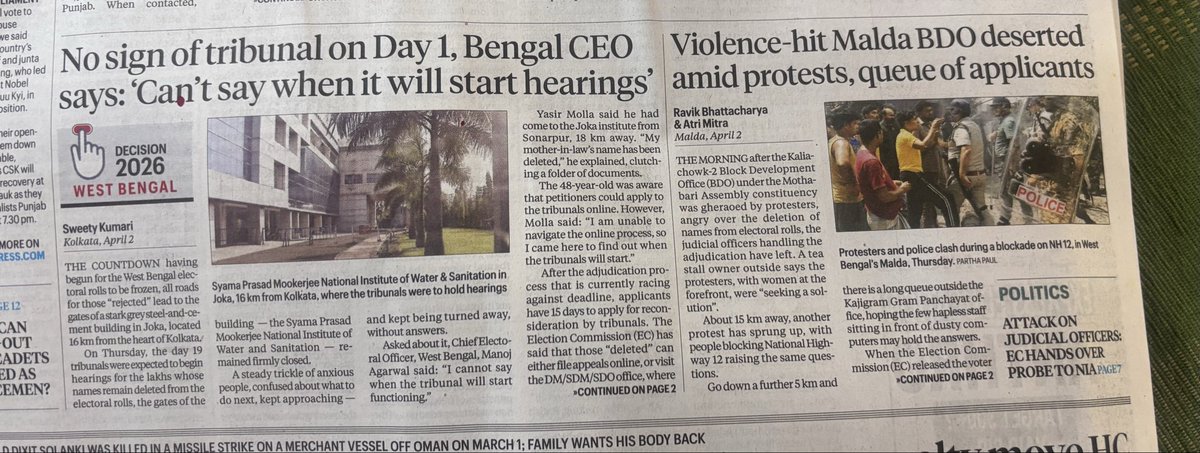 Charmy Harikrishnan tweet media