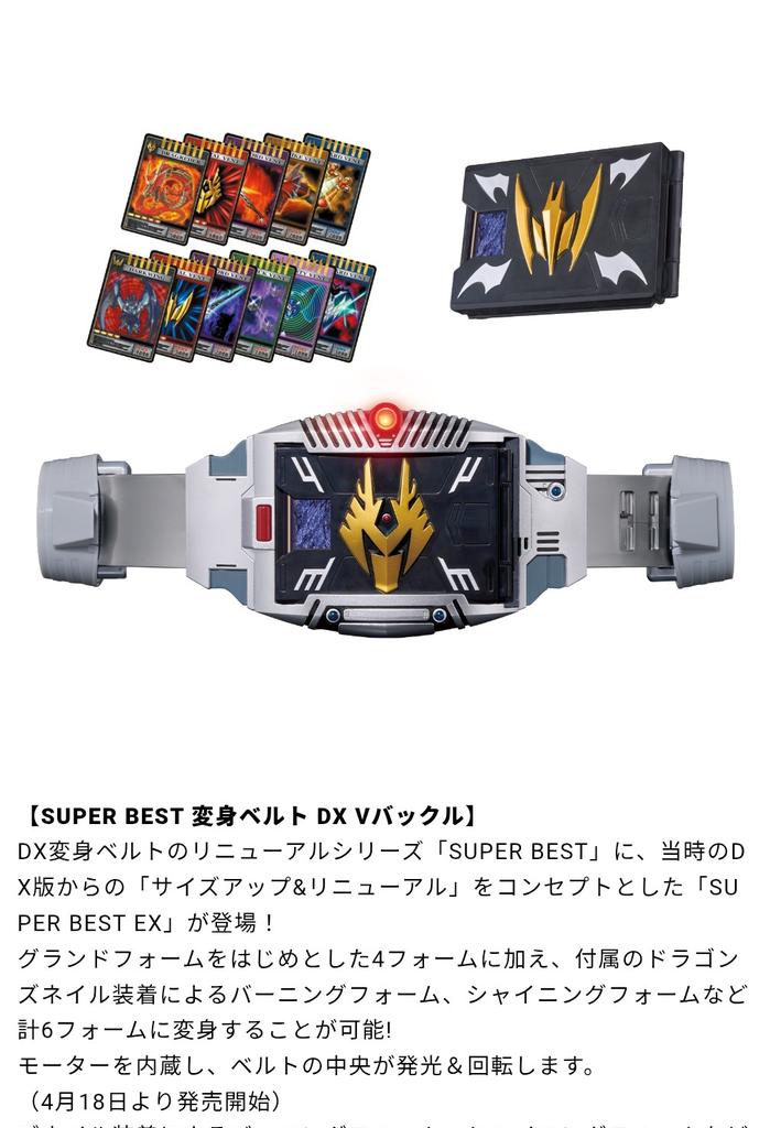 DCTYUIN(LiteraISnow654) tweet media