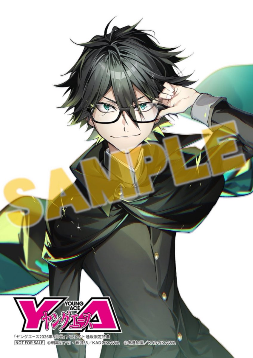 文豪ストレイドッグス公式 (@bungostraydogs) / Posts / X