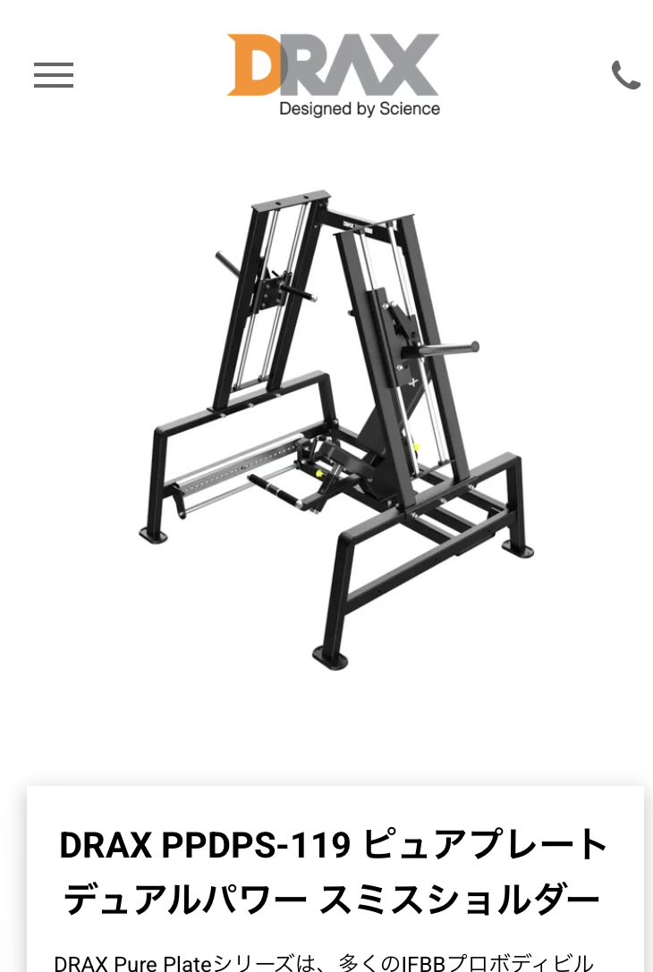 あうね tweet media