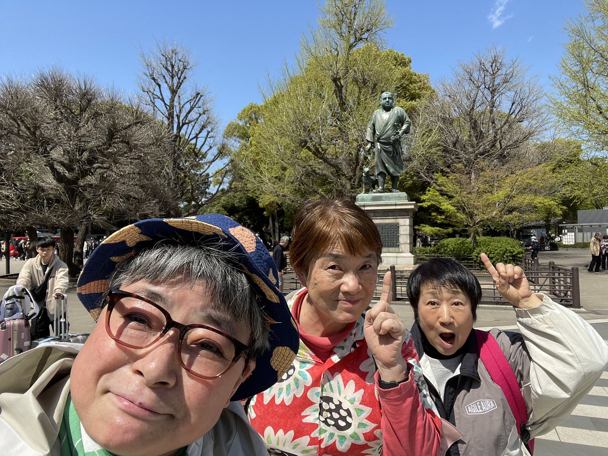 コントだるま食堂(中) 星野 tweet media