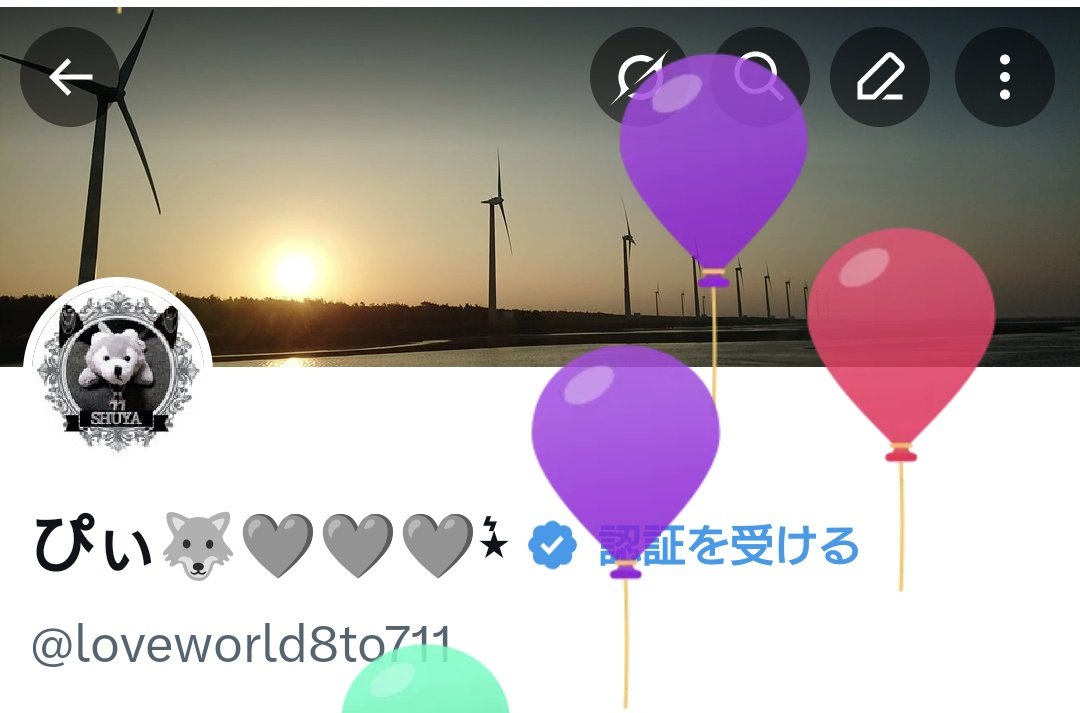 ぴぃ🐺🩶🩶🩶⋆͛ tweet media