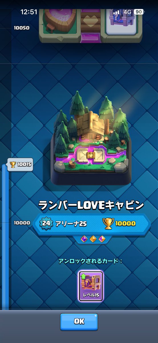 いんてぃ tweet media