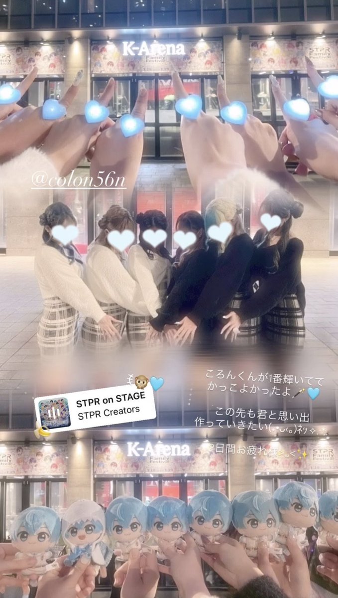 こまにゃる tweet media