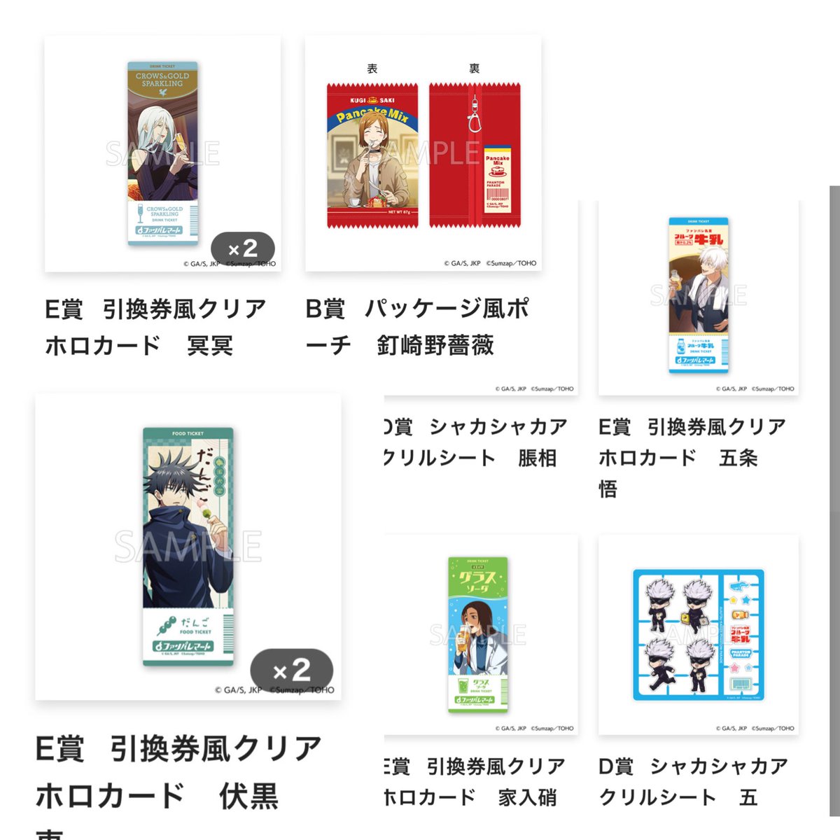 りょくちゃ 🫧ﾘﾄﾘﾝ有 tweet media