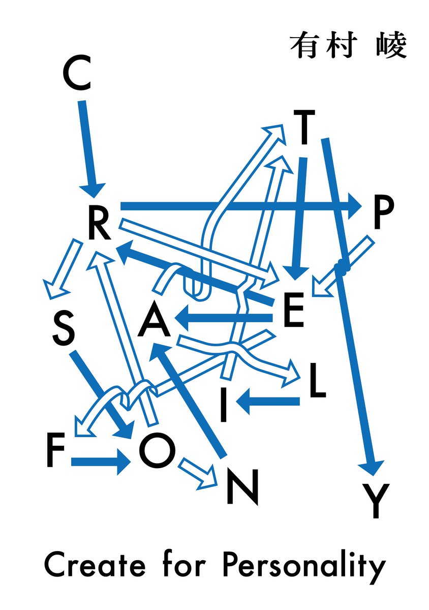 吉川和弥 tweet media