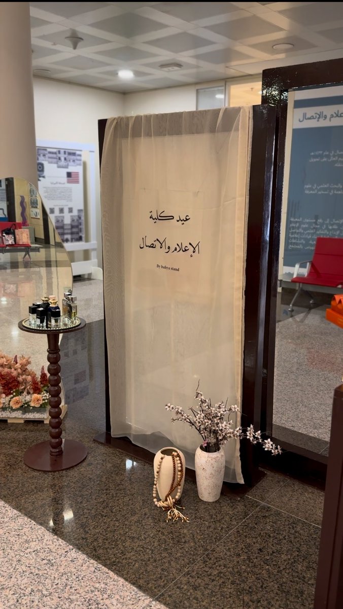 نادي الإذاعة والتلفزيون tweet media