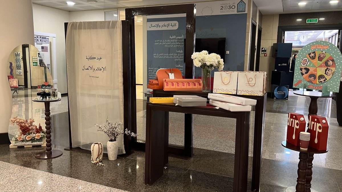 نادي الإذاعة والتلفزيون tweet media