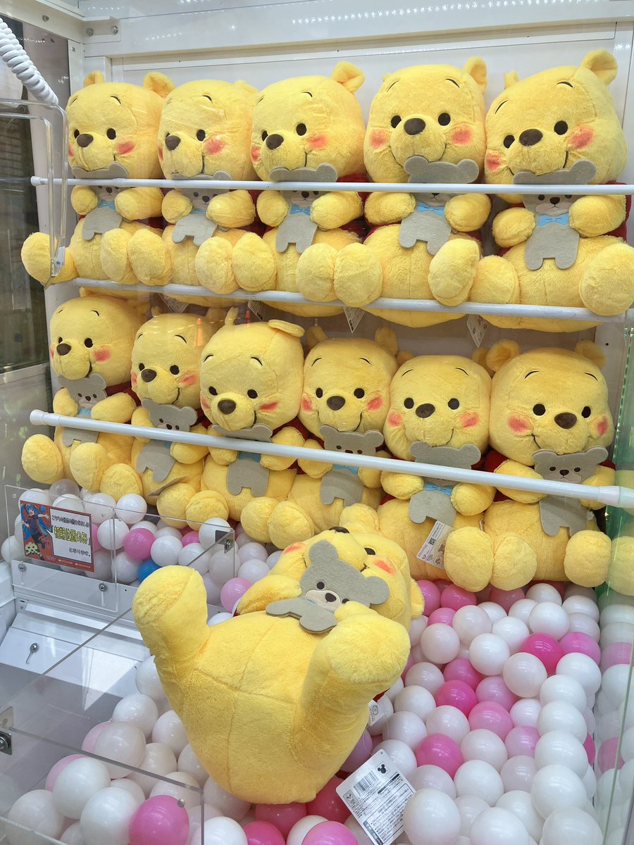 タイトーFステーション 吉祥寺JOY店 tweet media