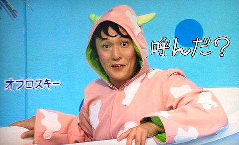 青葉結衣 tweet media