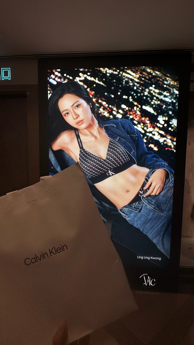 Soulmate_vic tweet media