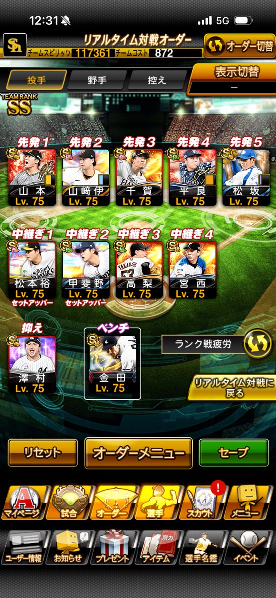 こきん tweet media